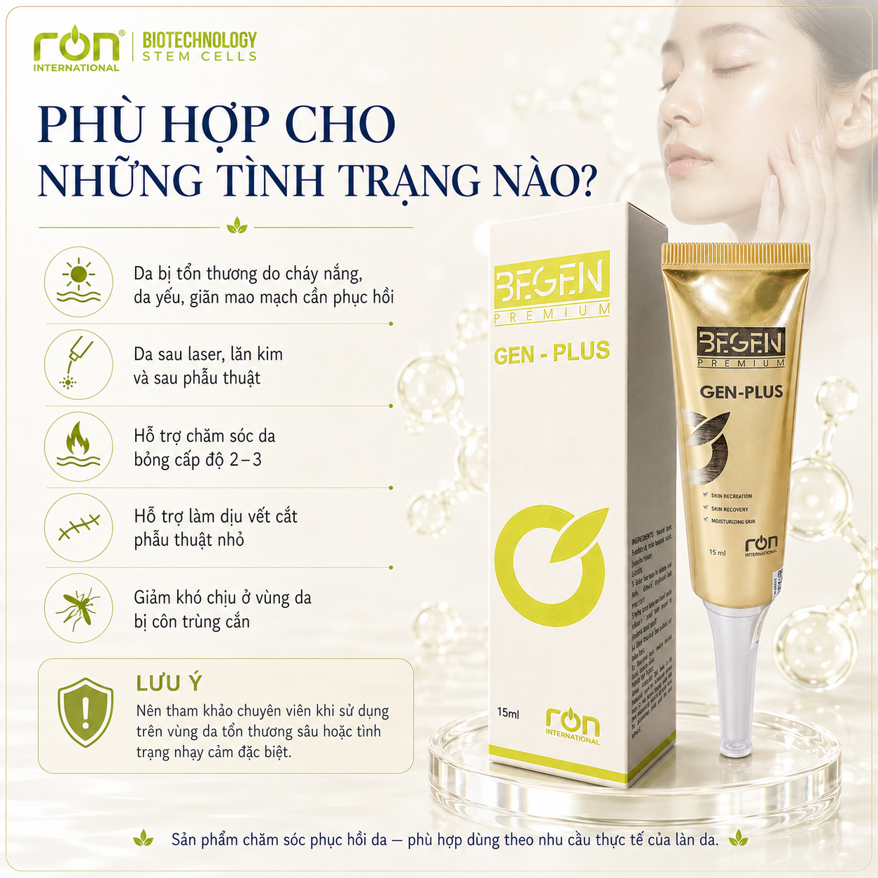 Gen Plus+/ Sản phẩm hỗ trợ điều trị sẹo 15g